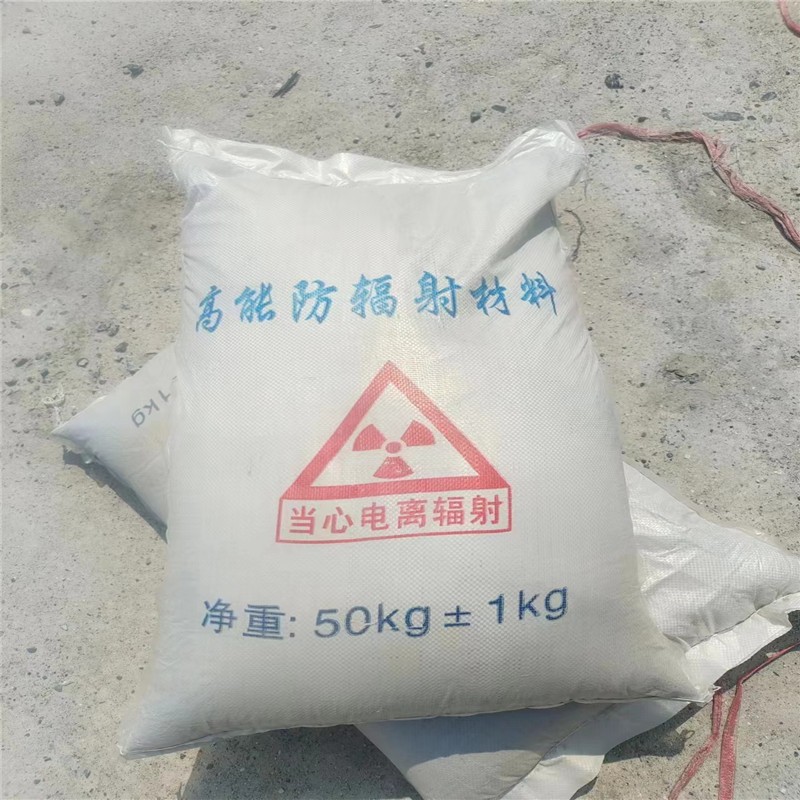 云南重晶石提纯硫酸钡
