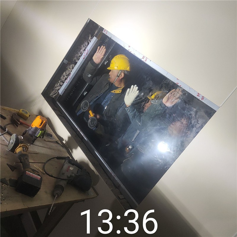 云南铅玻璃